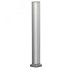 OptiLine45 Мини-колонна односторонняя 700мм алюминий