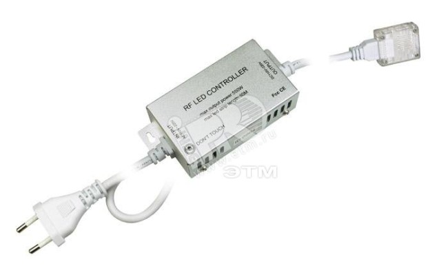 Контроллер для MVS-5050 RGB без пульта  (150w/20m)