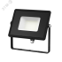 Прожектор светодиодный ДО-20 Вт 2000 Лм 6500К 200-240 В IP65 черный LED Qplus Gauss