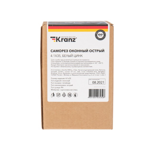 Саморез оконный KRANZ острый, 4.1х35, белый цинк, короб (500 шт./уп.)