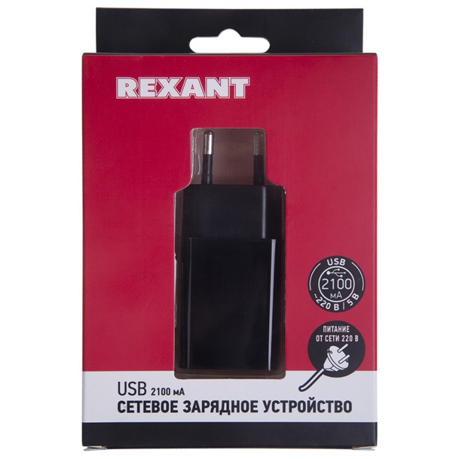 Сетевое зарядное устройство USB (СЗУ) (5 V, 2100 mA) черное REXANT Сетевое зарядное устройство USB (СЗУ) (5 V, 2100 mA) черное REXANT