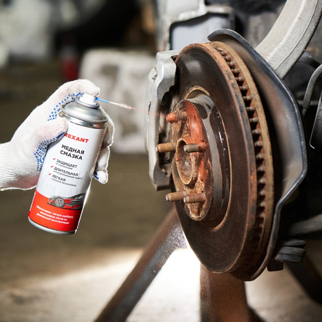 Медная смазка 520 мл