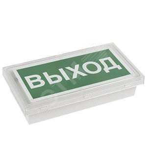 Светильник аварийный светодиодный BS-BRIZ-81-S1-INEXI2 1 IP65 непостоянный