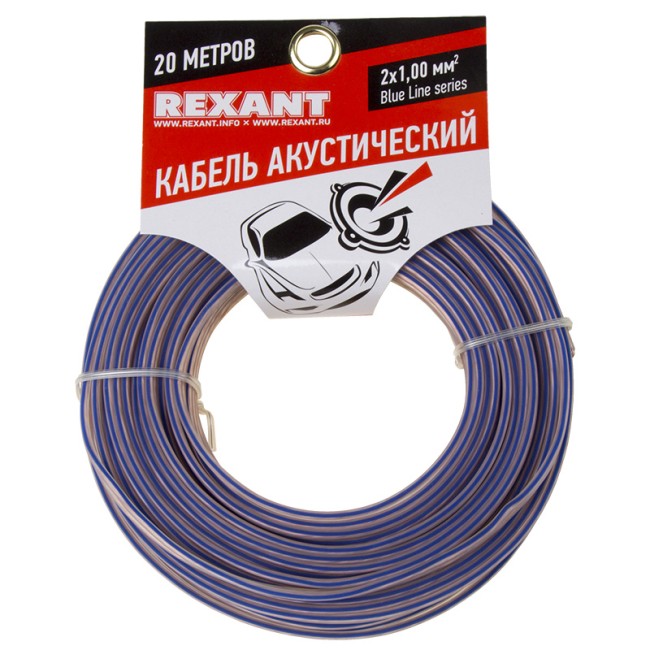 Кабель акустический 2х1,00мм², прозрачный BLUELINE, мини-бухта 20м REXANT Кабель акустический 2х1,00мм², прозрачный BLUELINE, мини-бухта 20м REXANT
