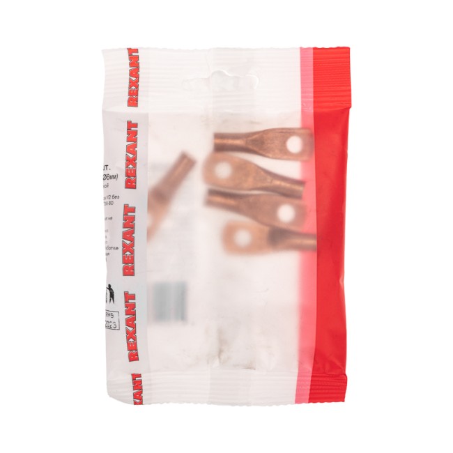 Наконечник медный ТМ 10–6–5 (10мм² - Ø 6мм) (в упак. 5 шт.) REXANT