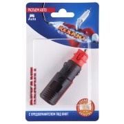 Штекер в прикуриватель REXANT с предохранителем под винт, 1 шт. Штекер в прикуриватель REXANT с предохранителем под винт, 1 шт.