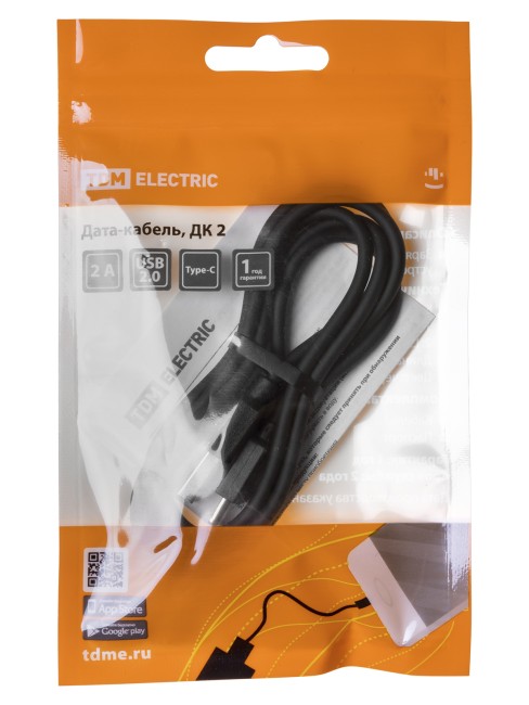 Дата-кабель, ДК 2, USB - USB Type-C, 1 м, черный, TDM
