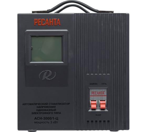 Стабилизатор напряжения АСН-3000/1-Ц 1ф 3кВт IP20 релейный Ресанта 63/6/5 Стабилизатор напряжения АСН-3000/1-Ц 1ф 3кВт IP20 релейный Ресанта 63/6/5