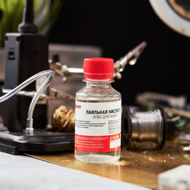 Флюс для пайки, ПАЯЛЬНАЯ КИСЛОТА, 100мл, флакон REXANT Флюс для пайки, ПАЯЛЬНАЯ КИСЛОТА, 100мл, флакон REXANT