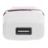 Сетевое зарядное устройство USB (СЗУ) (5 V, 1000 mA) белое с красной полоской REXANT