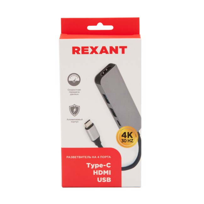 Разветвитель USB Type-C на 4 порта: 1xHDMI/2xUSB/1xType-C PD REXANT