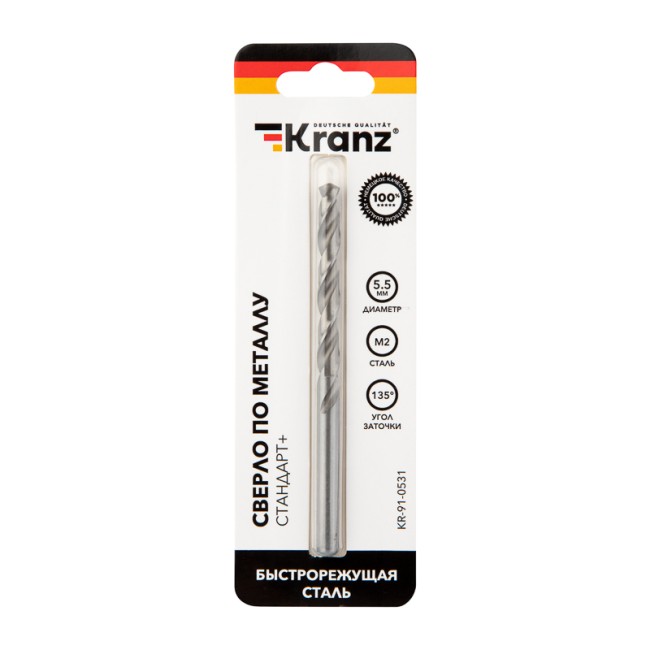Сверло по металлу 5,5х93х57 мм «Стандарт+» (P6M5 M-2) (1 шт. в блистере) DIN 338 Kranz