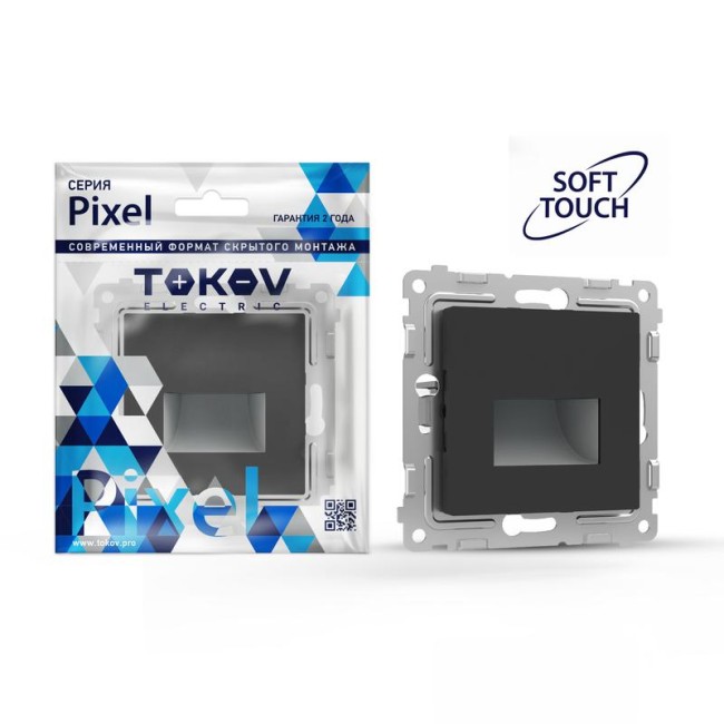 Подсветка светодиодная СП Pixel IP20 механизм карбон TOKOV ELECTRIC TKE-PX-P1RF-C14 Подсветка светодиодная СП Pixel IP20 механизм карбон TOKOV ELECTRIC TKE-PX-P1RF-C14