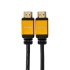 Кабель HDMI - HDMI 2.1, длина 1м, Gold REXANT