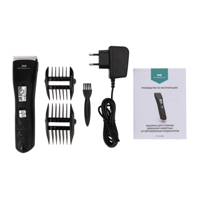 Машинка для стрижки домашних животных со светодиодным индикатором 3,7 В