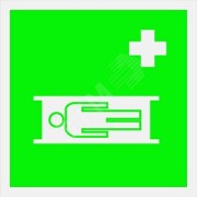 Наклейка Средства выноса (эвакуации) пораженных NPU-2424.EC02 Наклейка Средства выноса (эвакуации) пораженных NPU-2424.EC02