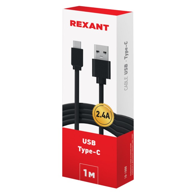 Кабель USB-Type-C/2,4A/PVC/flat/1m/REXANT Кабель USB-Type-C/2,4A/PVC/flat/1m/REXANT