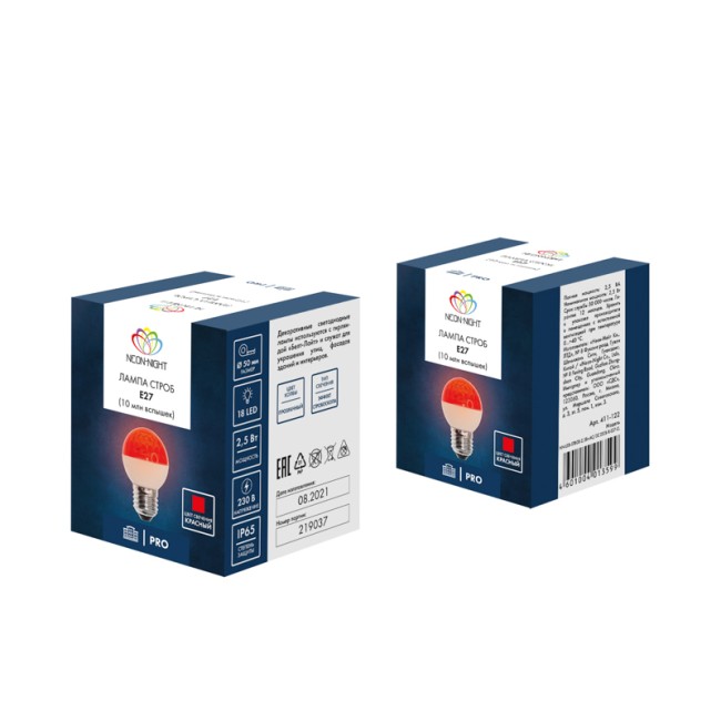 Лампа строб Е27 Ø50мм красная Лампа строб Е27 Ø50мм красная