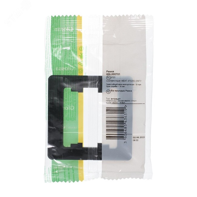 GLOSSA Рамка 1 пост антрацит GLOSSA Рамка 1 пост антрацит