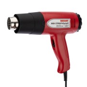 Фен строительный REXANT, 230 В/1800 Вт "STANDARD" с терморегулятором Фен строительный REXANT, 230 В/1800 Вт "STANDARD" с терморегулятором