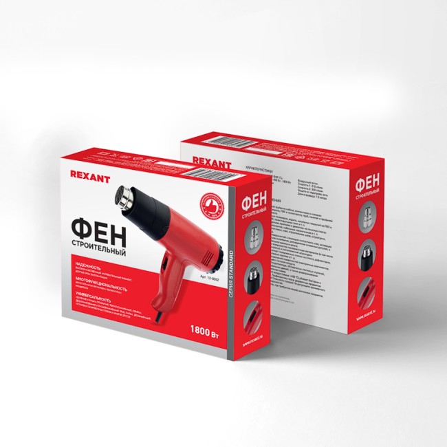 Фен строительный REXANT, 230 В/1800 Вт "STANDARD" с терморегулятором Фен строительный REXANT, 230 В/1800 Вт "STANDARD" с терморегулятором
