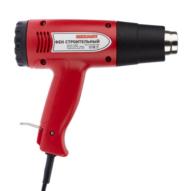 Фен строительный REXANT, 230 В/1800 Вт "STANDARD" с терморегулятором Фен строительный REXANT, 230 В/1800 Вт "STANDARD" с терморегулятором