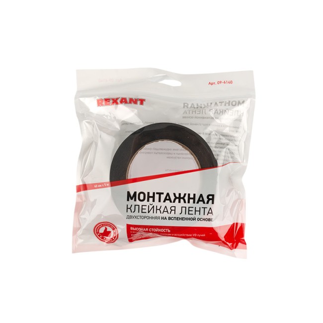 Двухсторонний скотч REXANT, черная, вспененная ЭВА основа, 40 мм, ролик 5 м