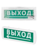 Оповещатель охранно-пожарный световой Топаз-12-Д "Направление к выходу" 12 В, IP52 TDM Оповещатель охранно-пожарный световой Топаз-12-Д "Направление к выходу" 12 В, IP52 TDM