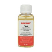 Флюс для пайки, СКФ (спирто-канифольный), 30мл, с кисточкой, флакон REXANT