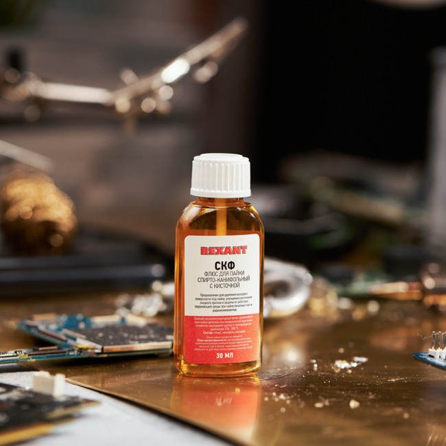 Флюс для пайки, СКФ (спирто-канифольный), 30мл, с кисточкой, флакон REXANT Флюс для пайки, СКФ (спирто-канифольный), 30мл, с кисточкой, флакон REXANT