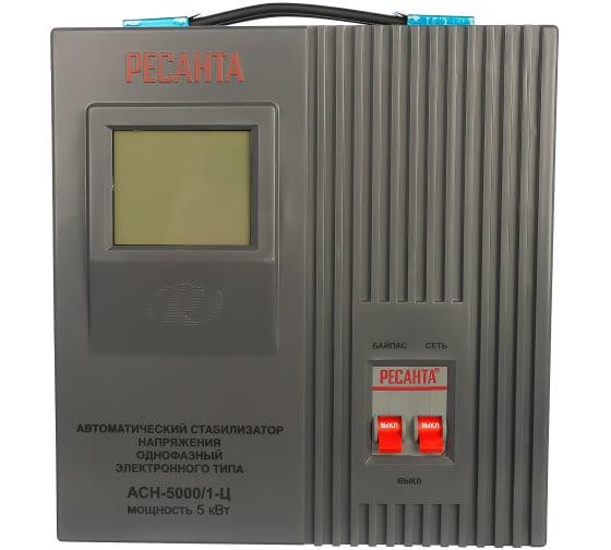 Стабилизатор напряжения АСН-5000/1-Ц 1ф 5кВт IP20 релейный Ресанта 63/6/6 Стабилизатор напряжения АСН-5000/1-Ц 1ф 5кВт IP20 релейный Ресанта 63/6/6