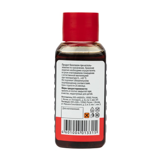 Флюс для пайки, Ф-61А (пайка алюминия), 30мл, флакон REXANT