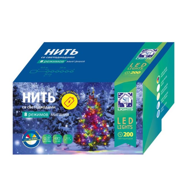 Гирлянда светодиодная "Нить" LD200-GW-BO 20м 200LED бел. уличная 8 режимов элементы питания 3хAA SHLights 4690601045454 Гирлянда светодиодная "Нить" LD200-GW-BO 20м 200LED бел. уличная 8 режимов элементы питания 3хAA SHLights 4690601045454