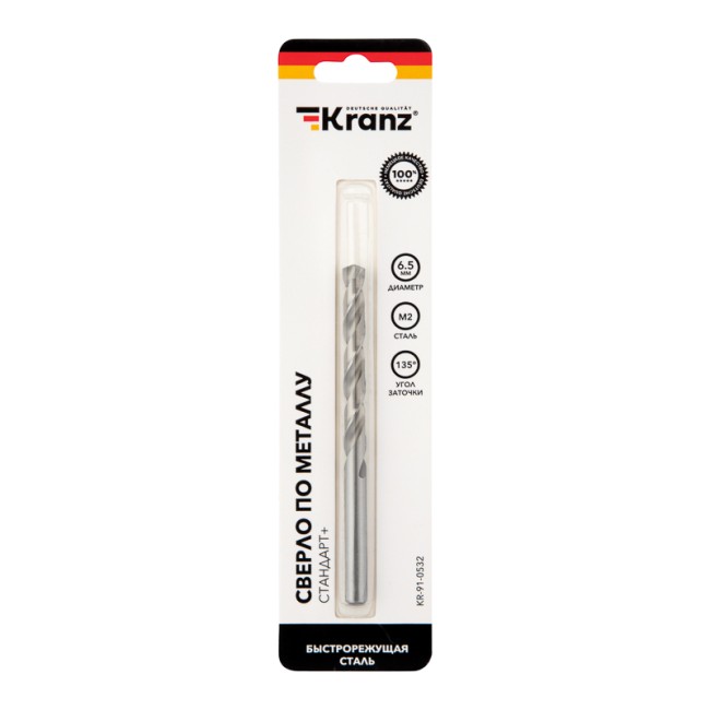 Сверло по металлу 6,5х101х63 мм «Стандарт+» (P6M5 M-2) (1 шт. в блистере) DIN 338 Kranz