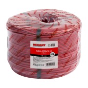Кабель сигнальный KСВВнг(А)-LS 2х0,5мм, бухта 500м REXANT Кабель сигнальный KСВВнг(А)-LS 2х0,5мм, бухта 500м REXANT