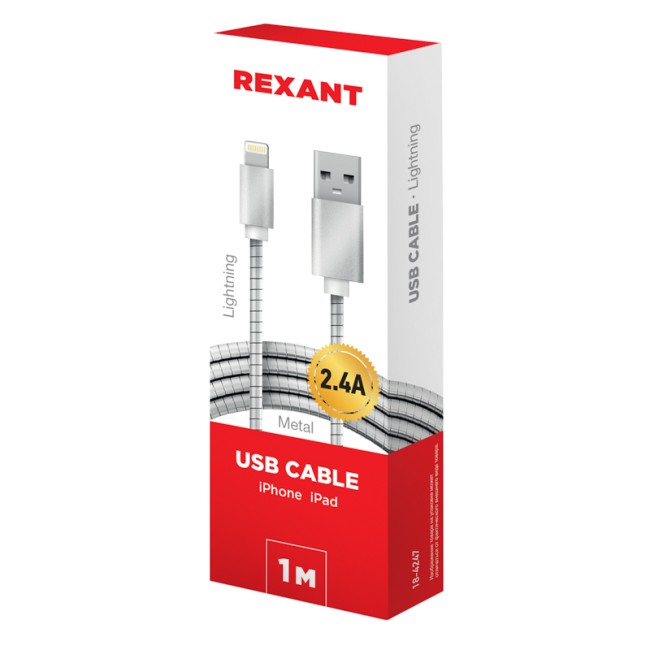 Кабель USB-A-Lighnting для Apple metall/steel color/1m/REXANT Кабель USB-A-Lighnting для Apple metall/steel color/1m/REXANT