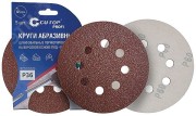 Круги абразивные шлифовальные перфорированные на ворсовой основе под ''липучку'' (Р100, 125 мм, 5шт), CUTOP Profi