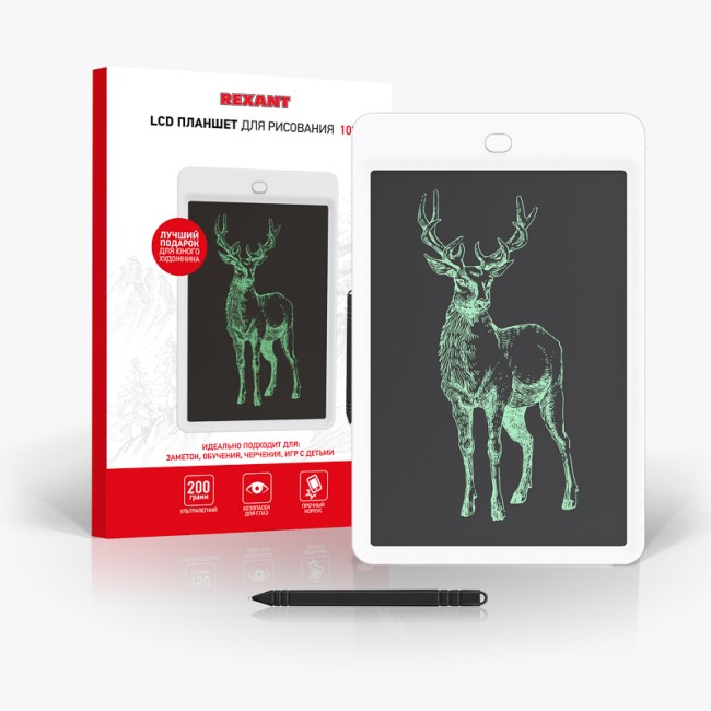 Электронный планшет для рисования 10 дюймов REXANT