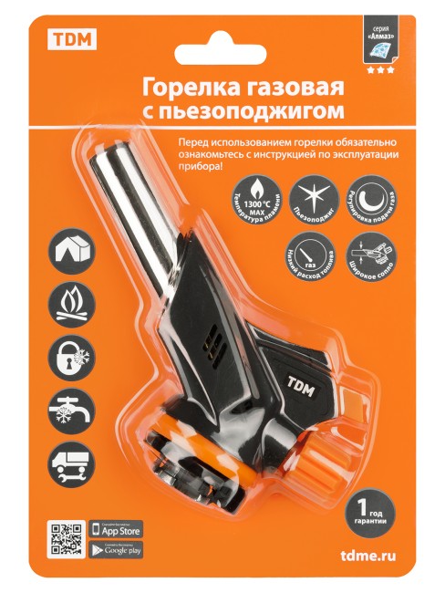 Горелка газовая, регулятор подачи, пьезоподжиг, бутан, профи, блистер, 1 шт.,"Алмаз" TDM Горелка газовая, регулятор подачи, пьезоподжиг, бутан, профи, блистер, 1 шт.,"Алмаз" TDM