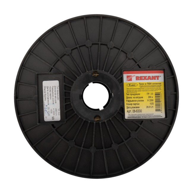 Трос стальной в ПВХ оплетке d=3,0 мм, прозрачный (бухта 200 м) REXANT Трос стальной в ПВХ оплетке d=3,0 мм, прозрачный (бухта 200 м) REXANT