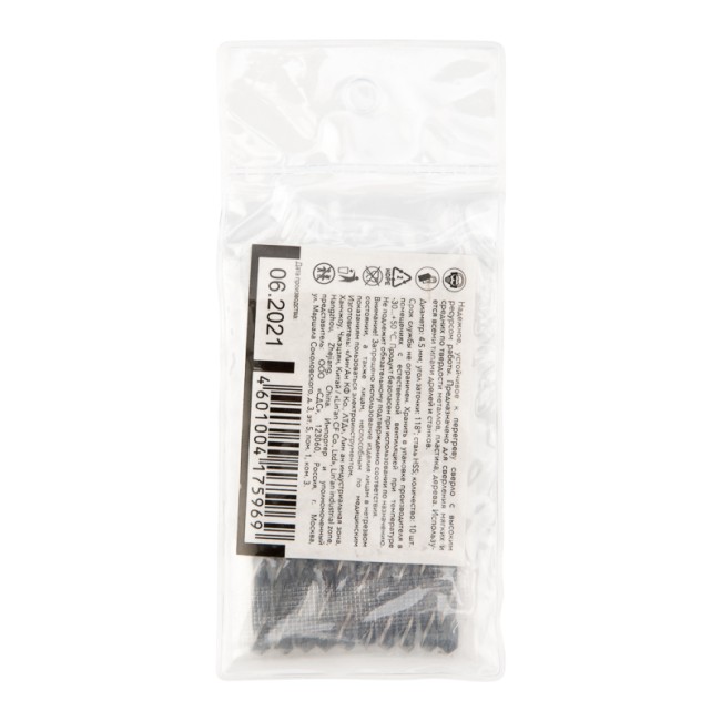 Сверло по металлу 4,5х80х47мм HSS (10 шт. в упаковке) DIN 338 Kranz