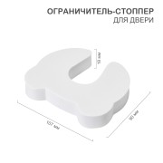 Ограничитель-стоппер для двери, EVA (1 шт/уп) HALSA Ограничитель-стоппер для двери, EVA (1 шт/уп) HALSA