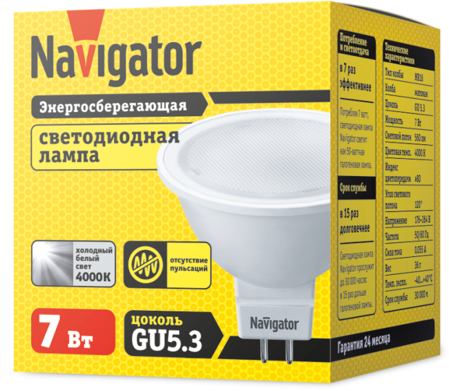 Лампа светодиодная 94 245 NLL-MR16-7-230-4K-GU5.3 7Вт 4000К нейтр. бел. GU5.3 500лм 220-240В Navigator 94245 Лампа светодиодная 94 245 NLL-MR16-7-230-4K-GU5.3 7Вт 4000К нейтр. бел. GU5.3 500лм 220-240В Navigator 94245