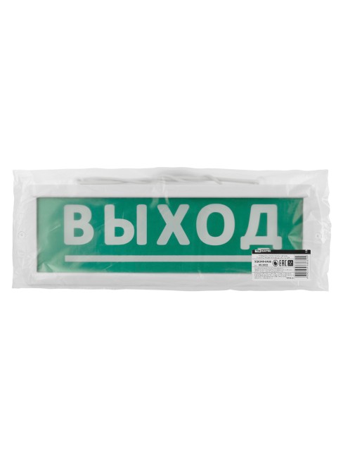 Оповещатель охранно-пожарный световой Топаз-24-Д "Направление к выходу" 24 В, IP52 TDM Оповещатель охранно-пожарный световой Топаз-24-Д "Направление к выходу" 24 В, IP52 TDM