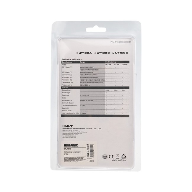Портативный мультиметр UNI-T UT120C Портативный мультиметр UNI-T UT120C