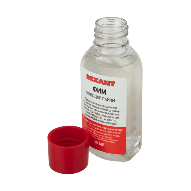 Флюс для пайки, ФИМ, 30мл, флакон REXANT Флюс для пайки, ФИМ, 30мл, флакон REXANT