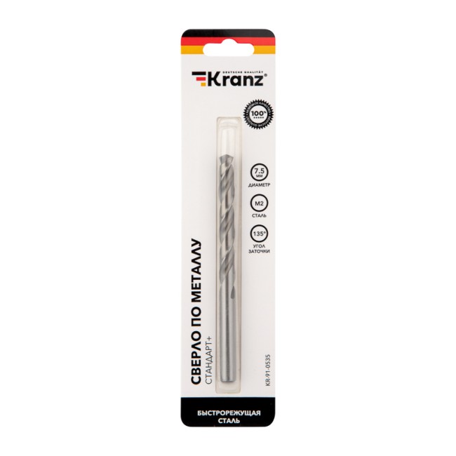 Сверло по металлу 7,5х109х69 мм «Стандарт+» (P6M5 M-2) (1 шт. в блистере) DIN 338 Kranz