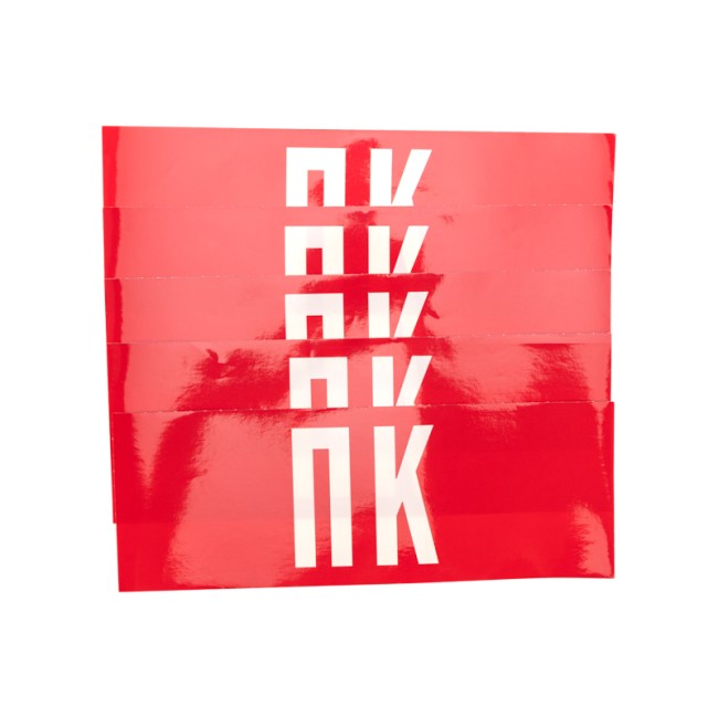 Наклейка для аварийного светильника  "ПК" REXANT 