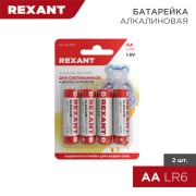 Батарейка алкалиновая AA/LR6, 1,5В, 4 шт, блистер REXANT