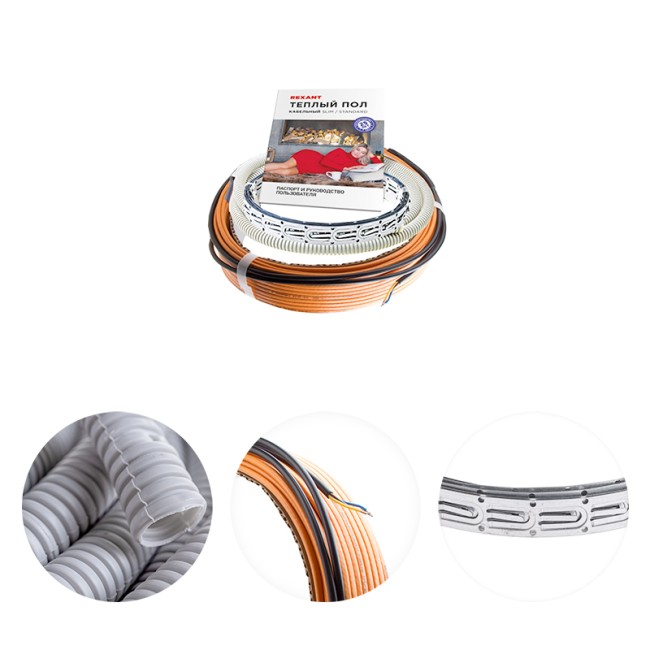 Теплый пол Standard RND-50-750 750Вт, 50м, 4,7-6,3м² двухжильный REXANT Теплый пол Standard RND-50-750 750Вт, 50м, 4,7-6,3м² двухжильный REXANT